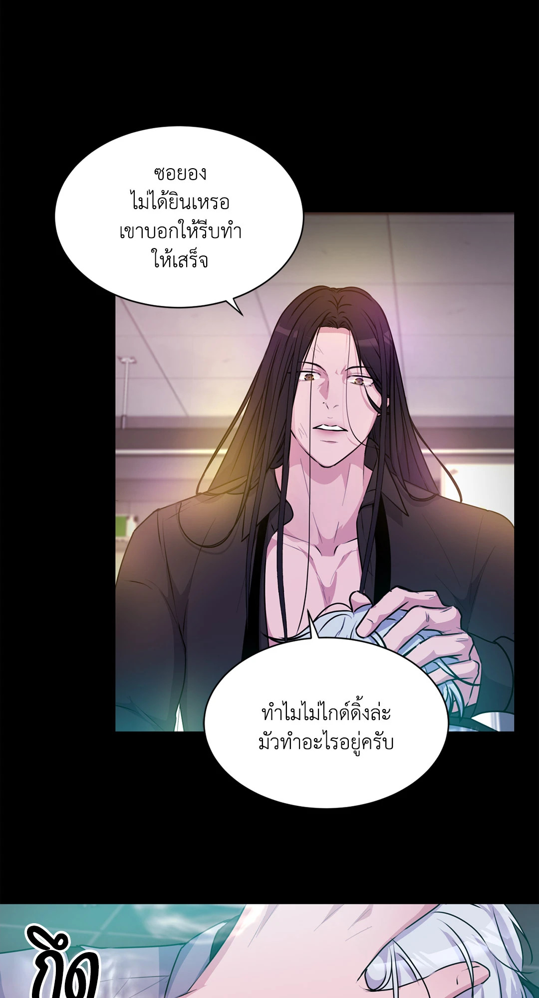 หน้า 42