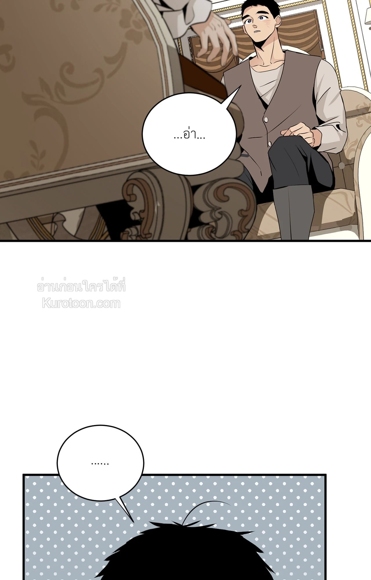 หน้า 82