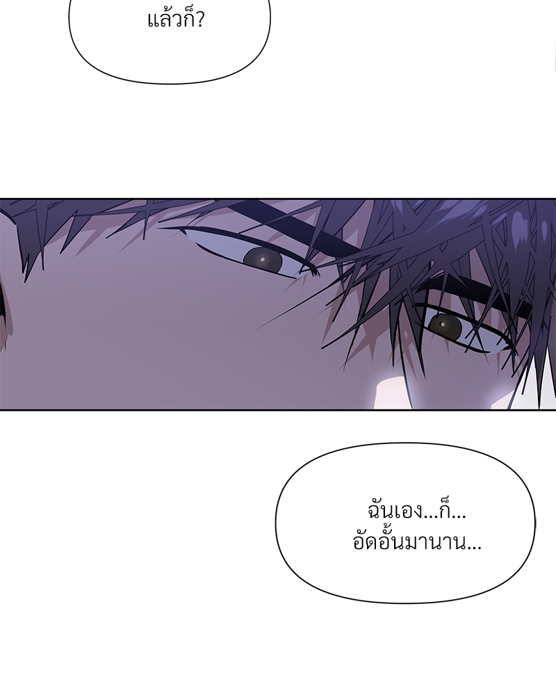 หน้า 95