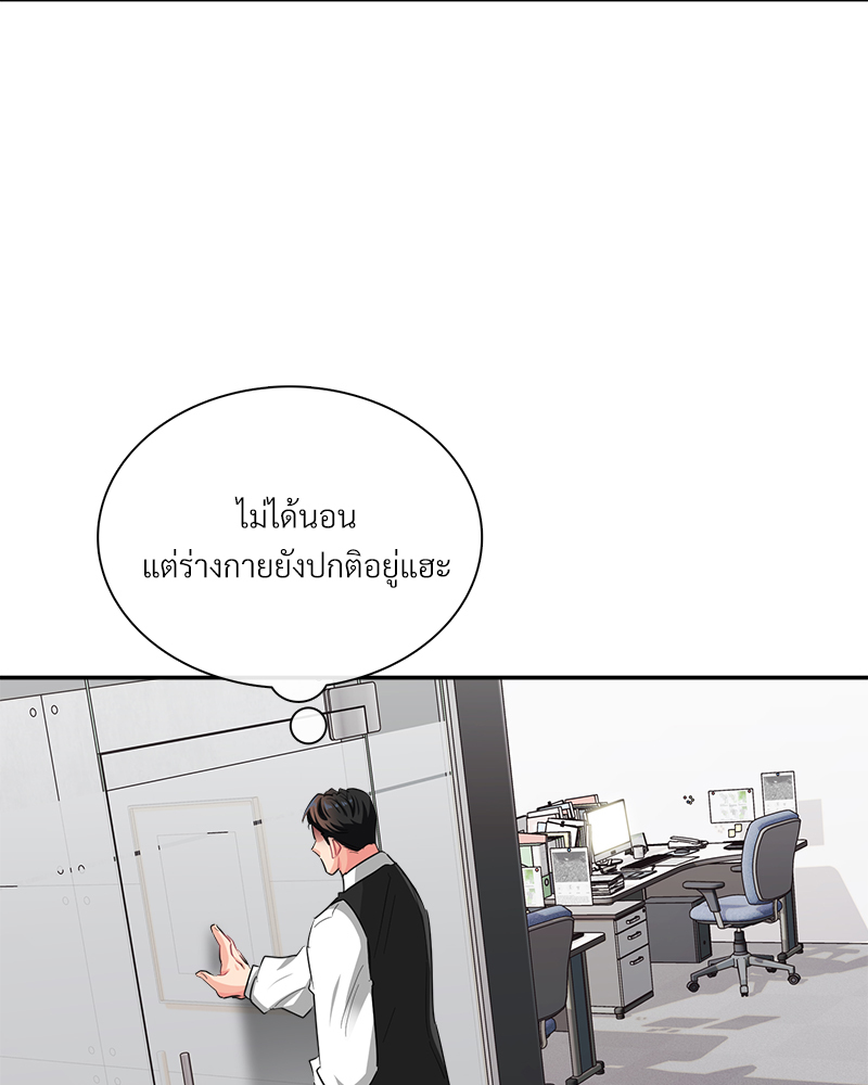 หน้า 89