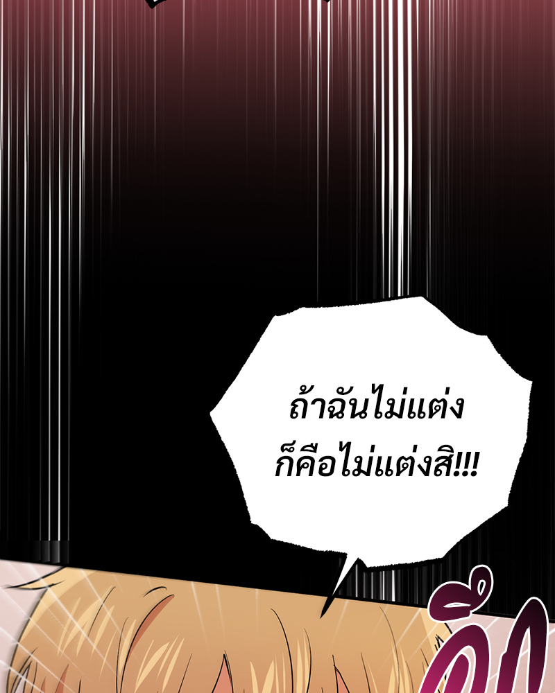 หน้า 102