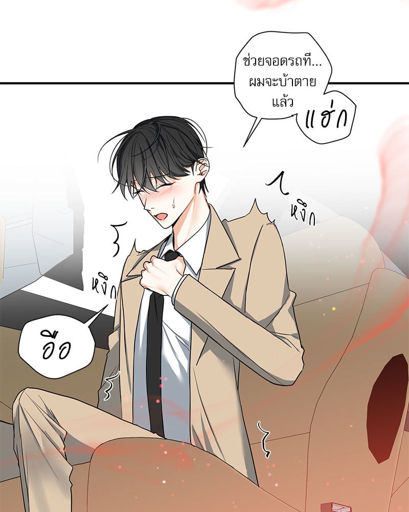 หน้า 47