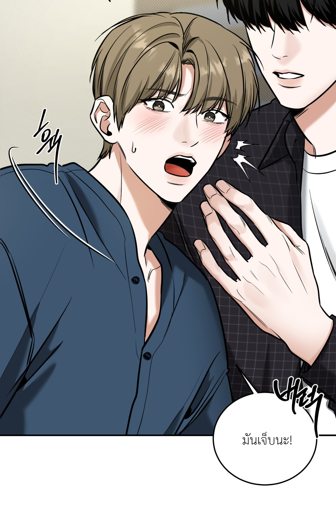 หน้า 42