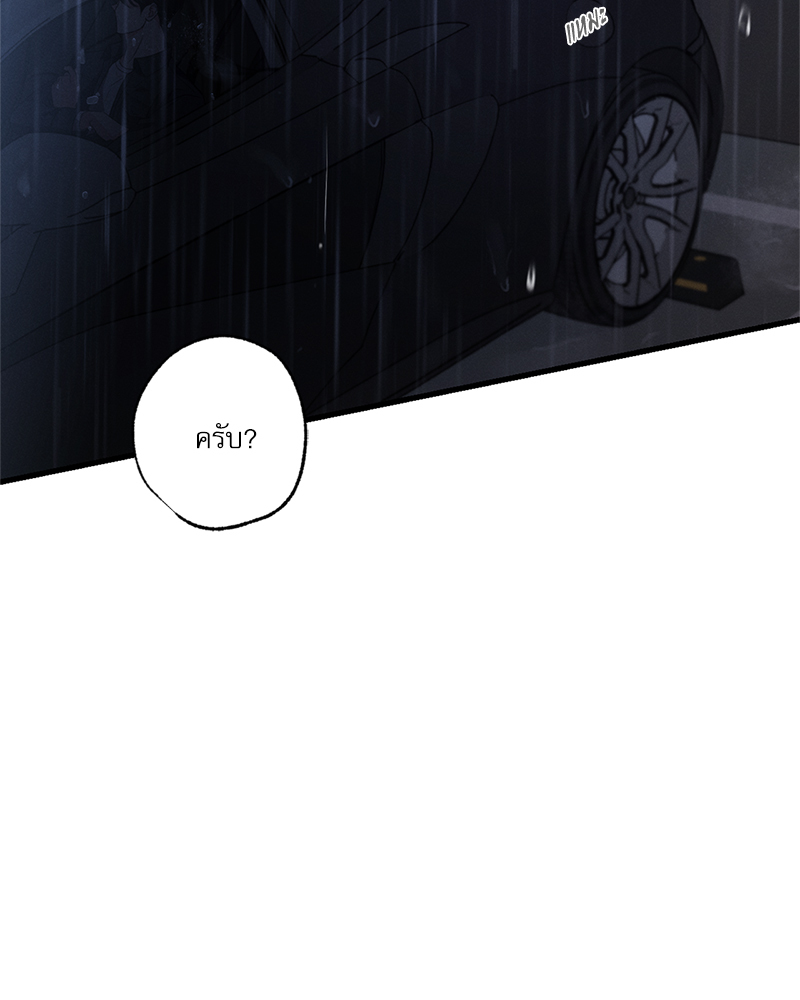 หน้า 126