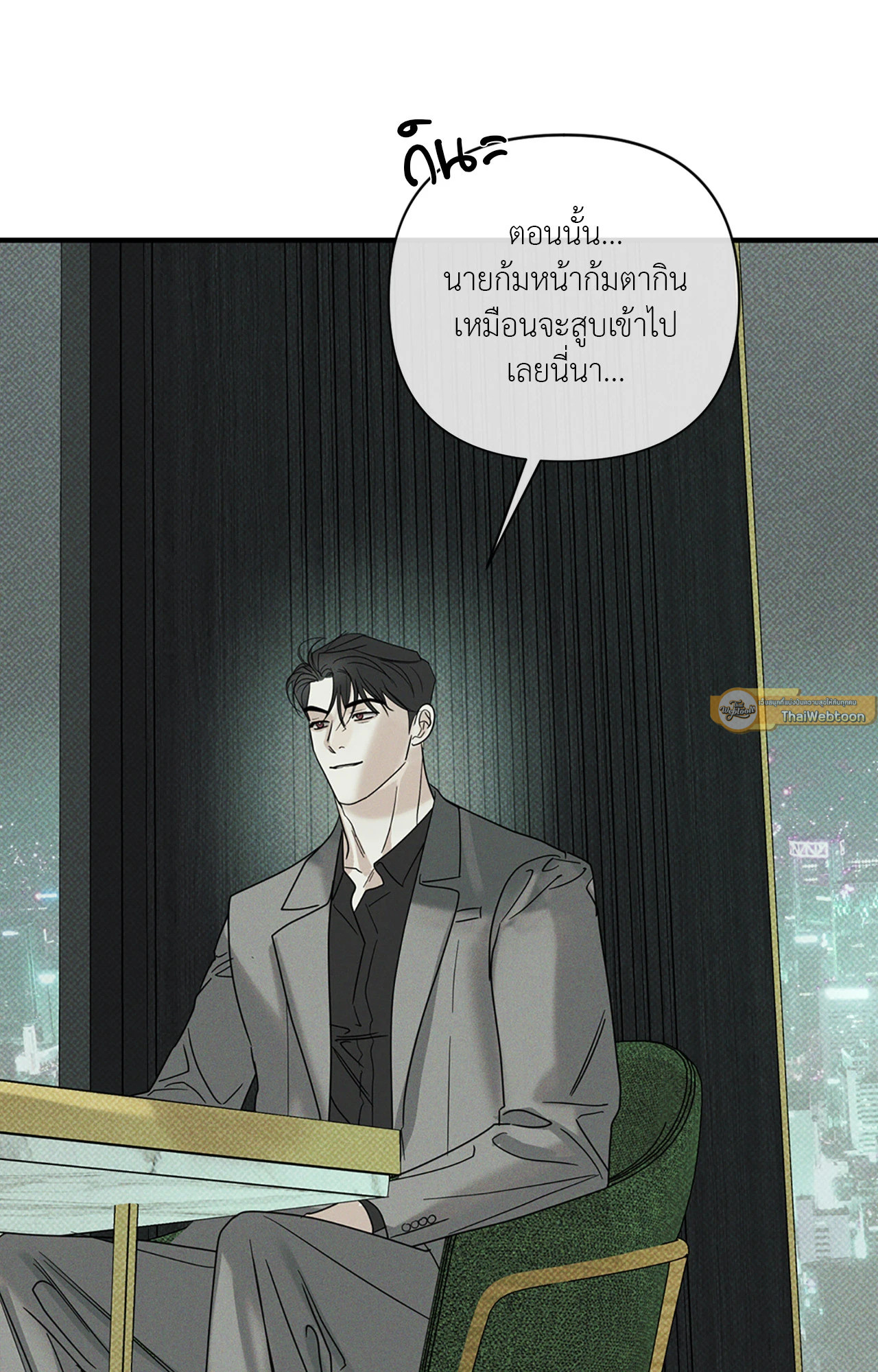 หน้า 47