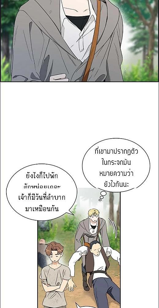 หน้า 320