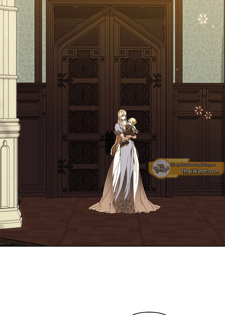 ฉันคือแม่นมใกล้ตายของพระเอกตัวร้าย | The Archvillain's Dying Nanny ตอนที่ 75 - รูปที่ 2