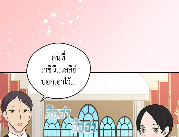 หน้า 118