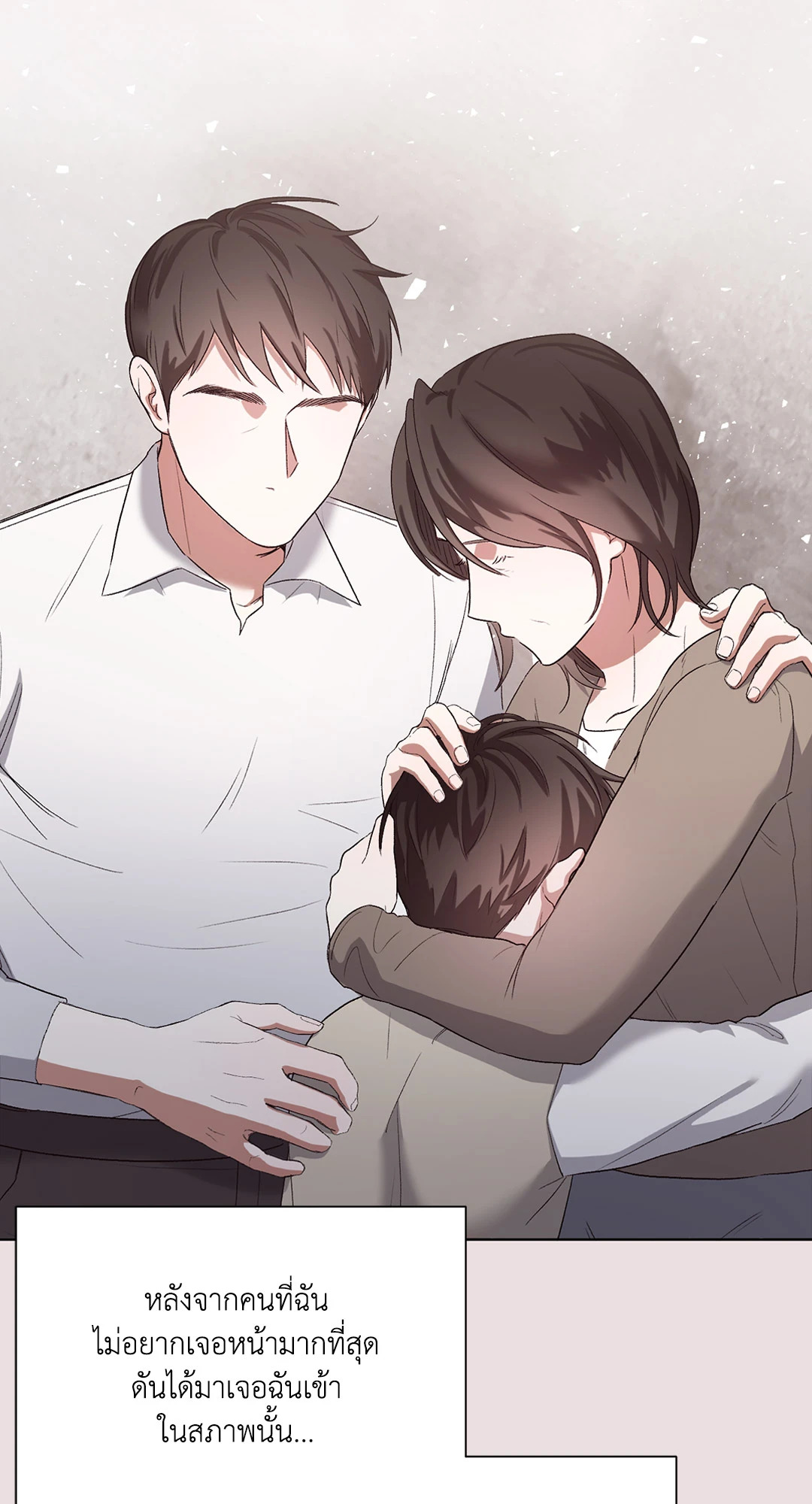 หน้า 62