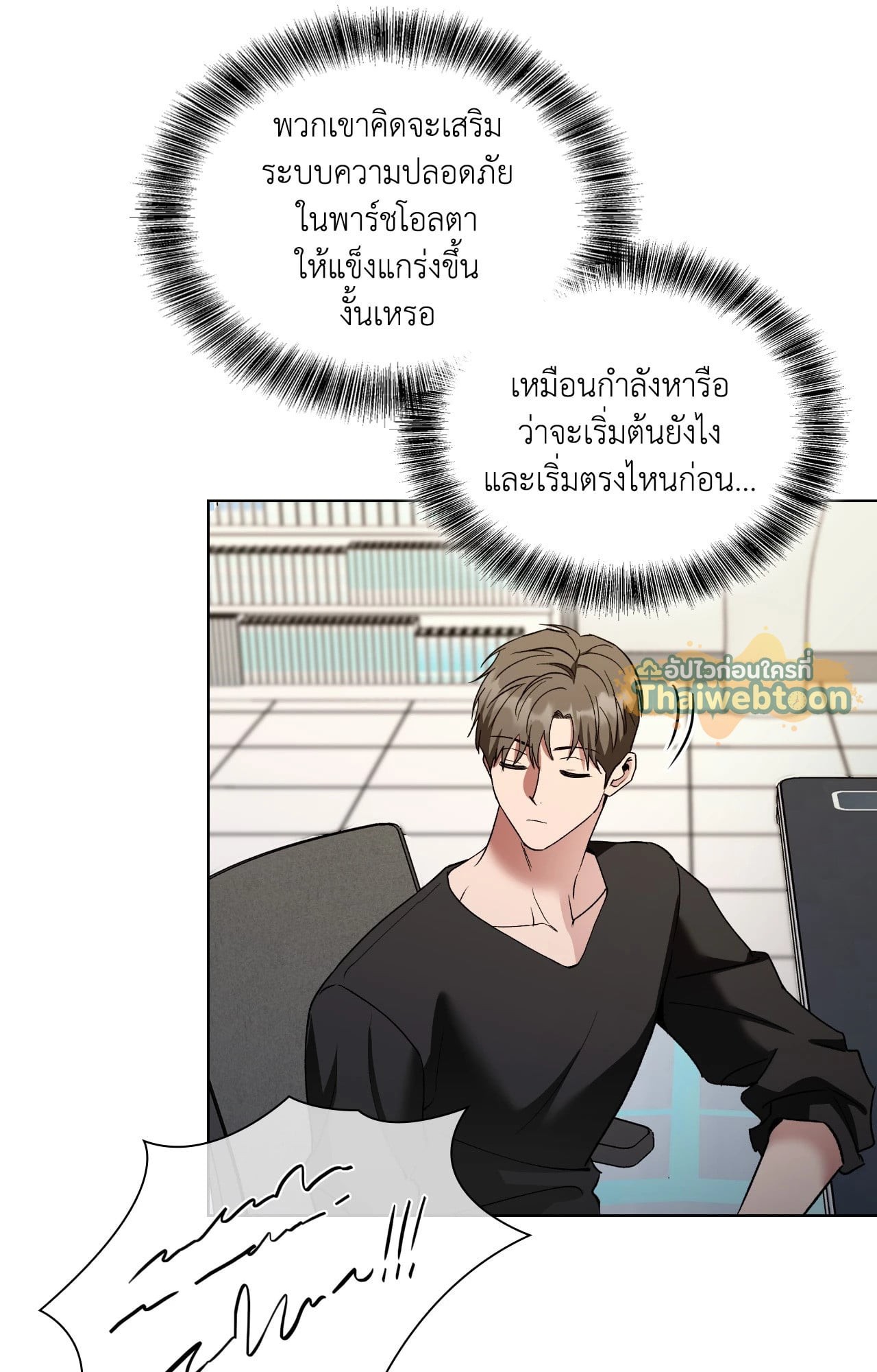 หน้า 35