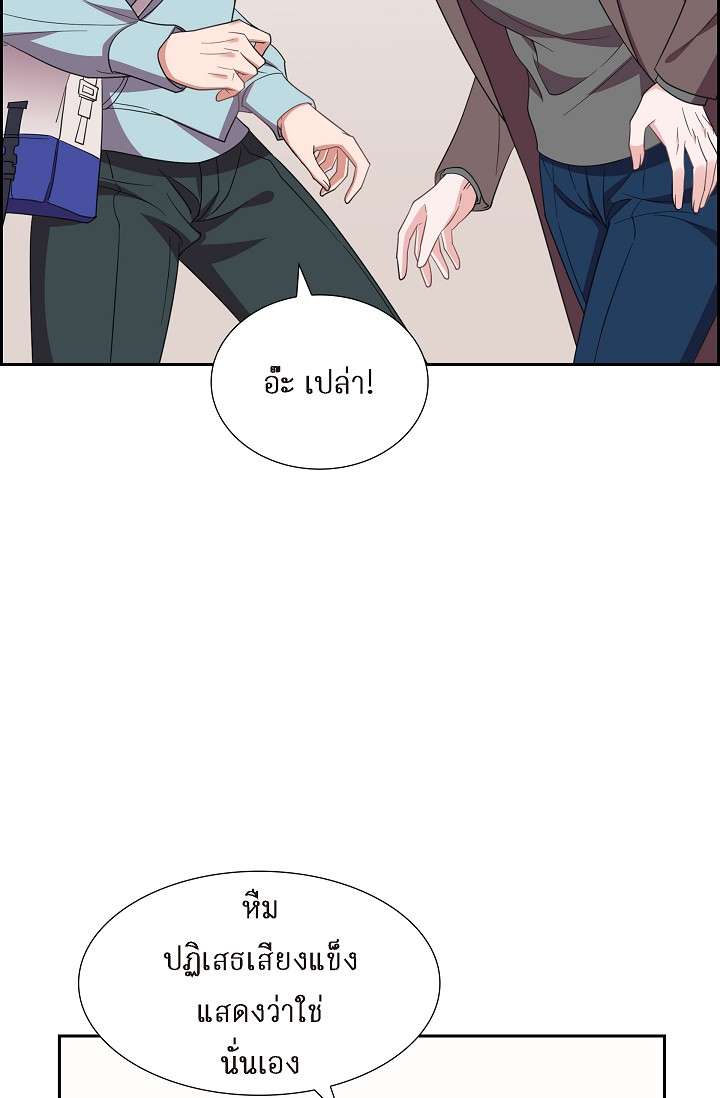 หน้า 68
