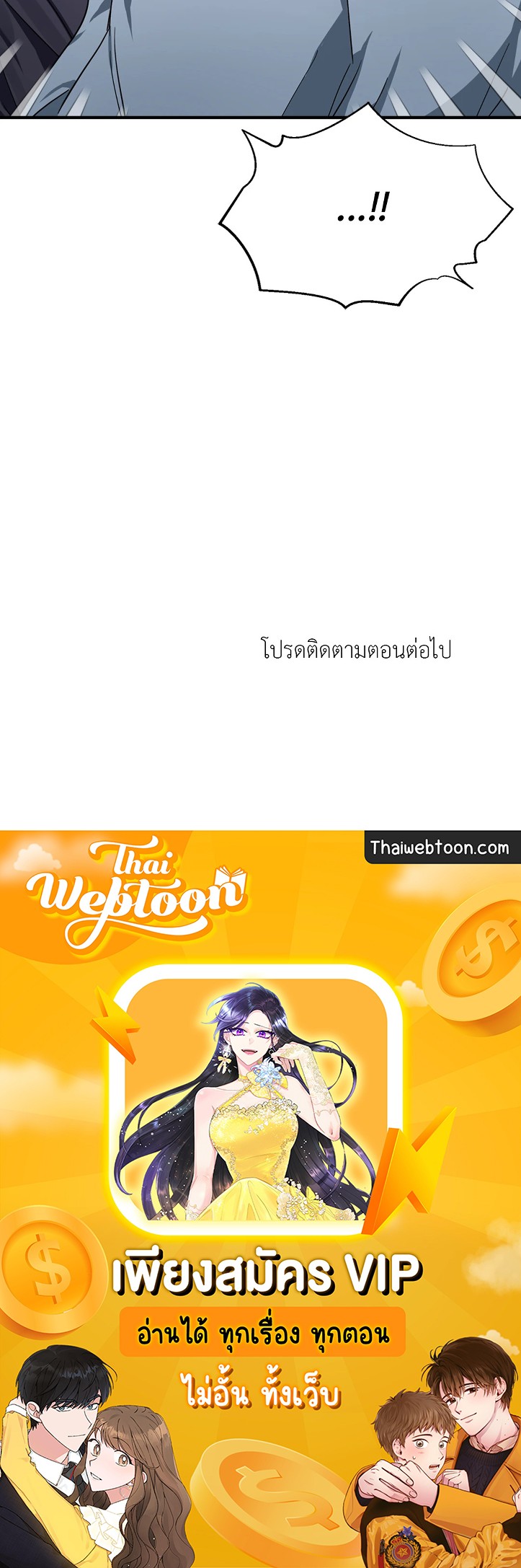 หน้า 96