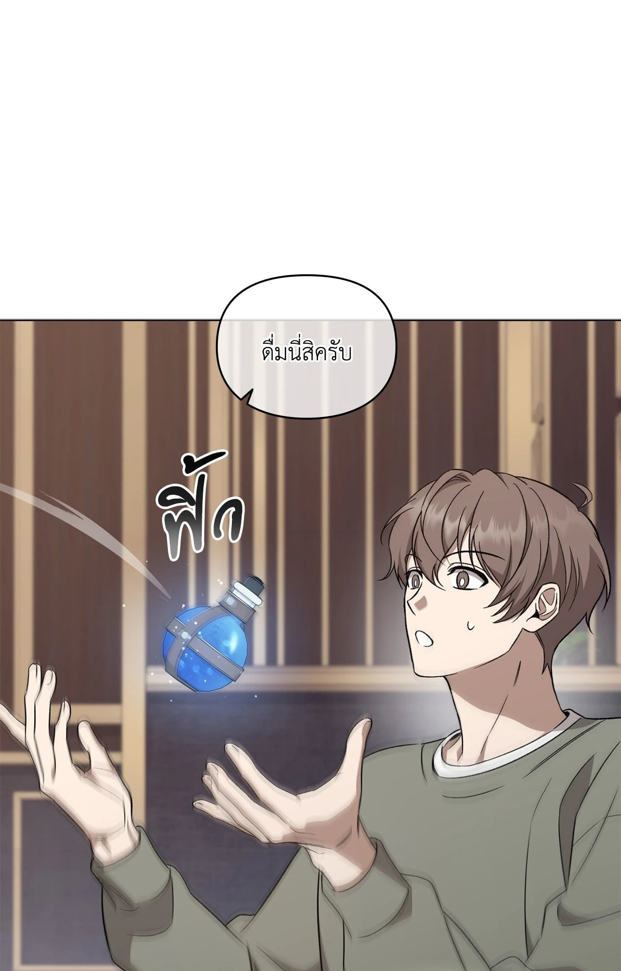 หน้า 94