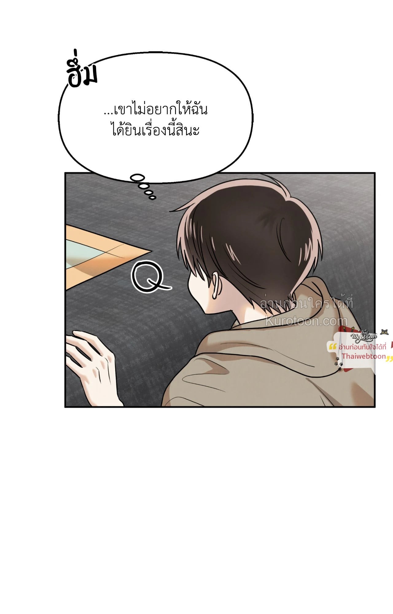 หน้า 65