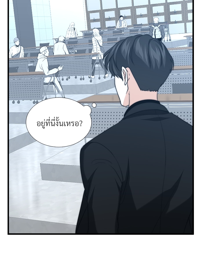 หน้า 63