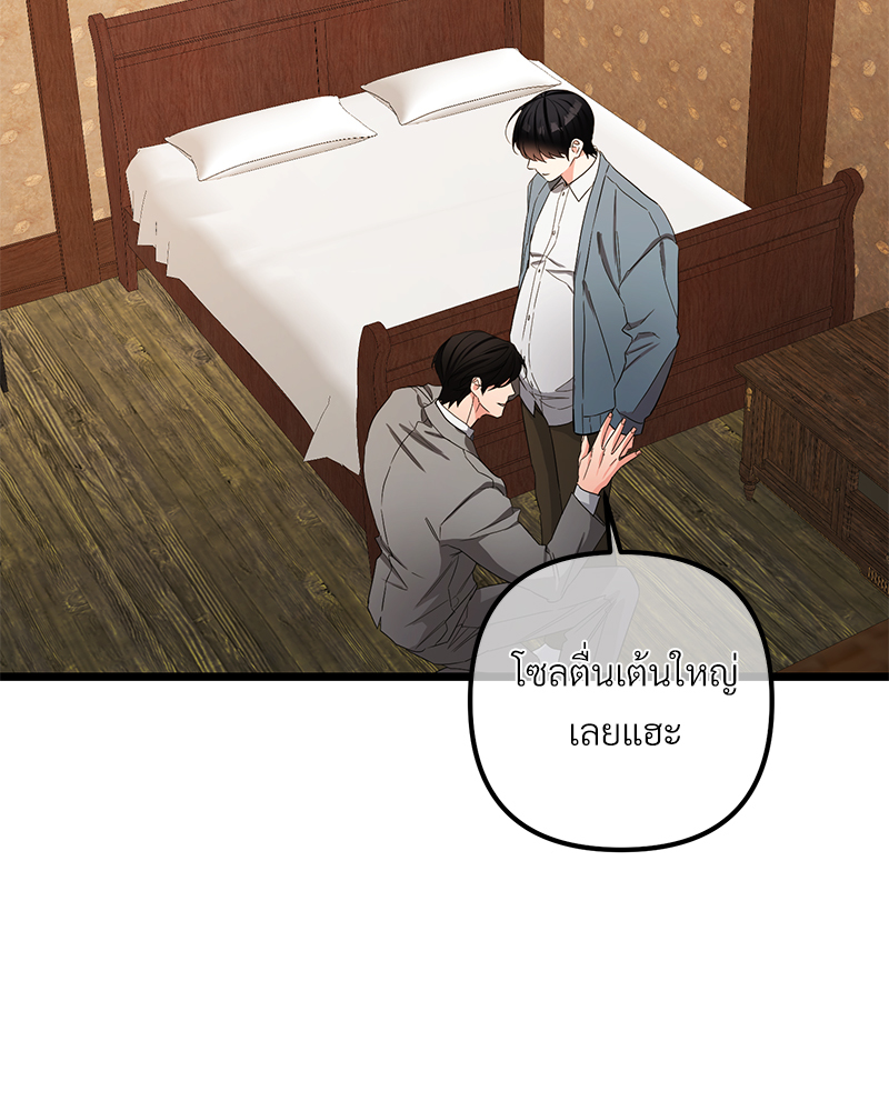หน้า 115