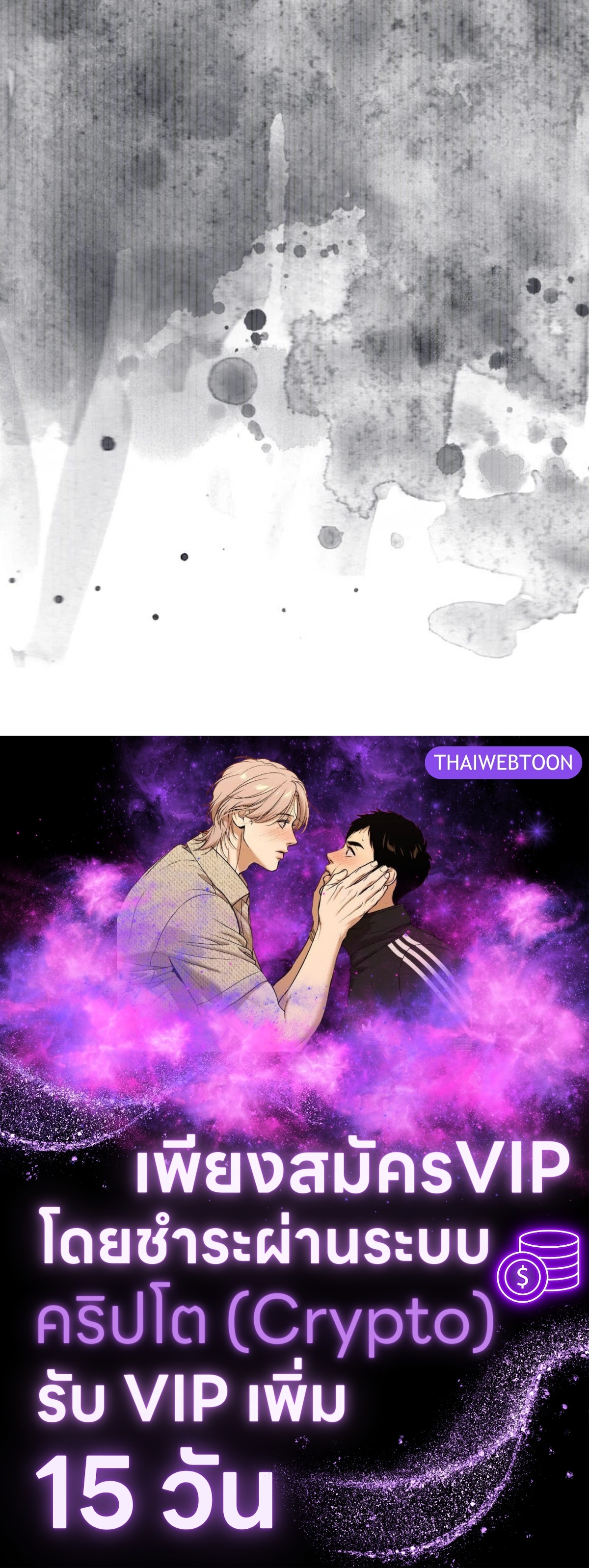 หน้า 106