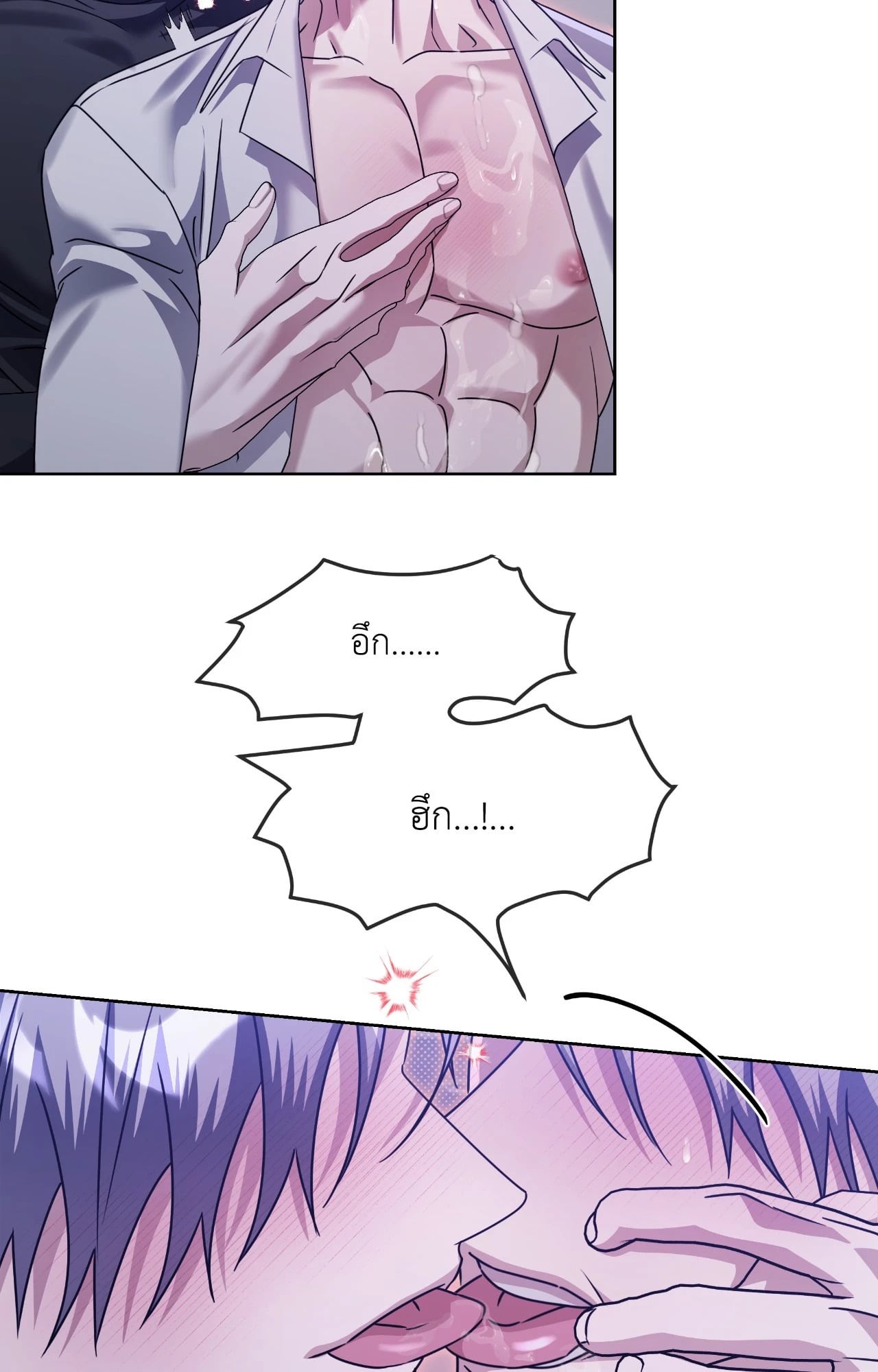 หน้า 66