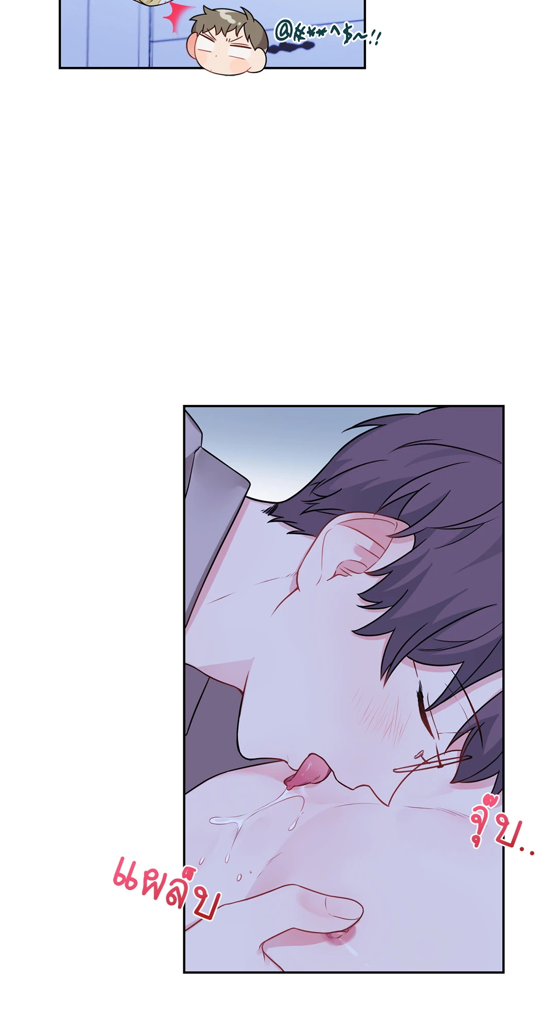 หน้า 26