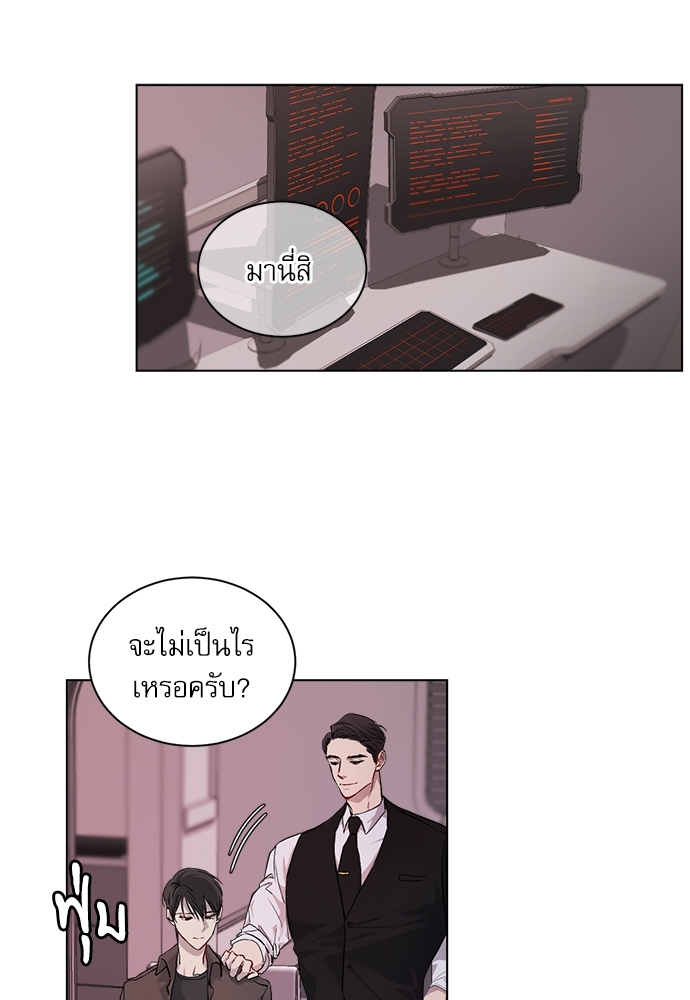 หน้า 30
