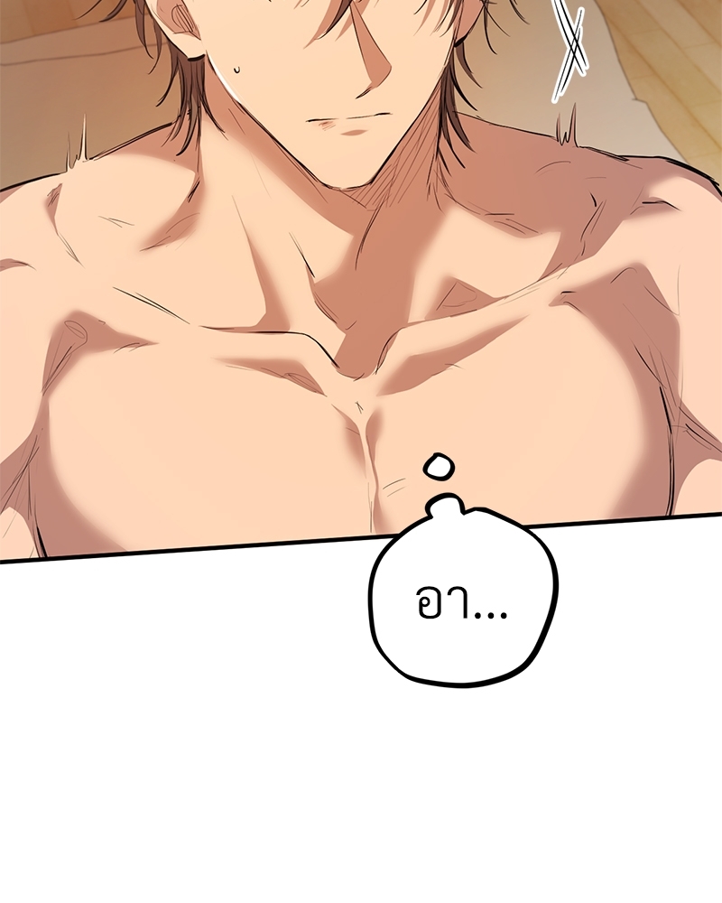 หน้า 94
