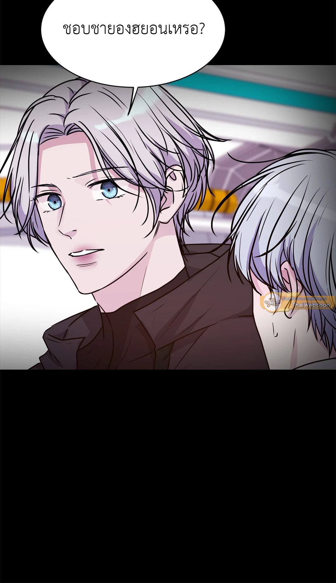 หน้า 47