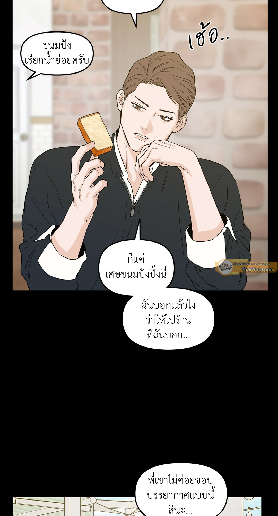 หน้า 40