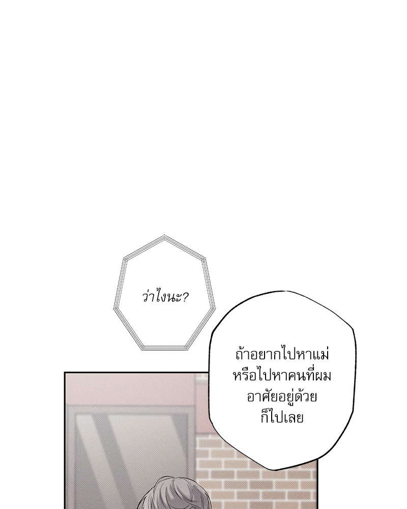 หน้า 109