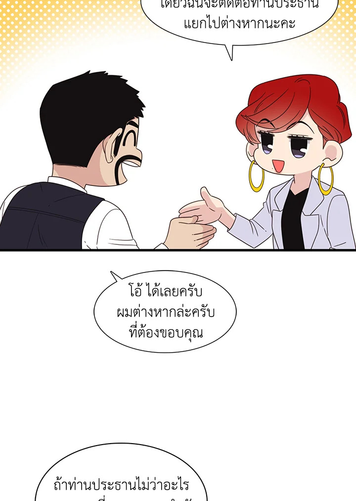 หน้า 62