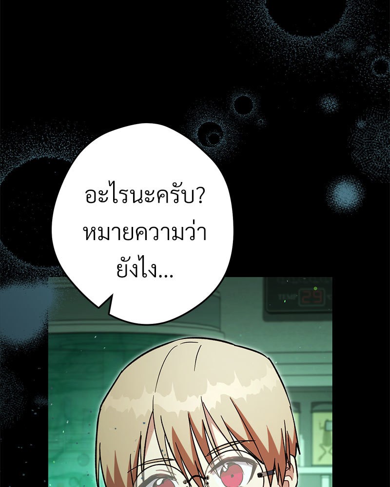หน้า 125