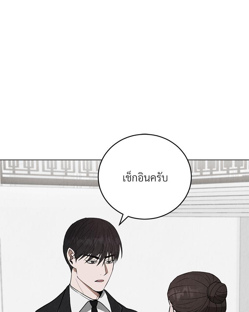 หน้า 88