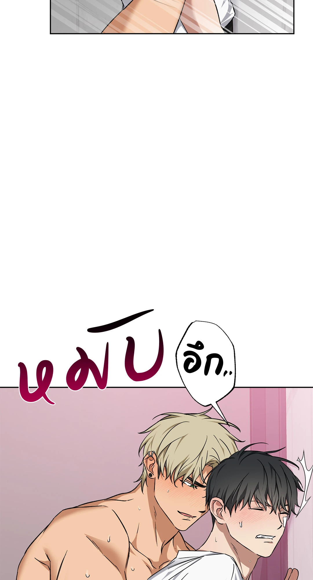 หน้า 57