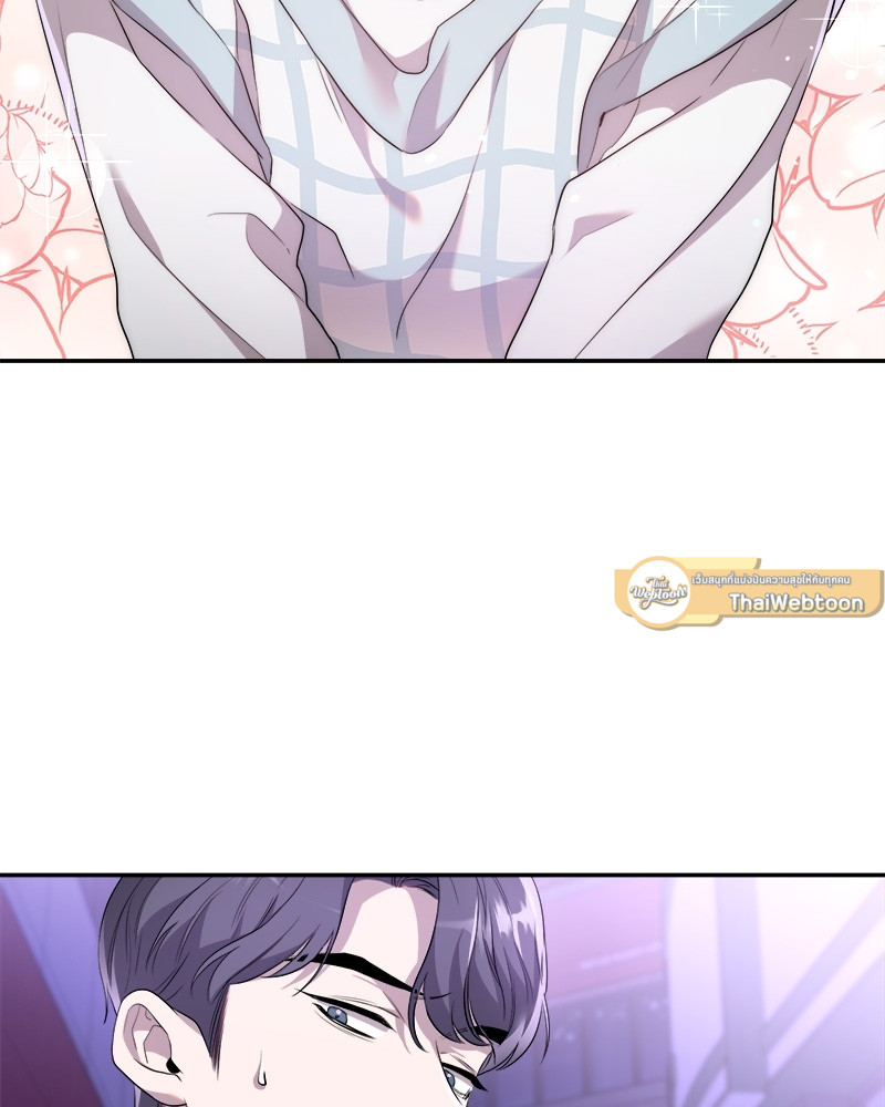 หน้า 123