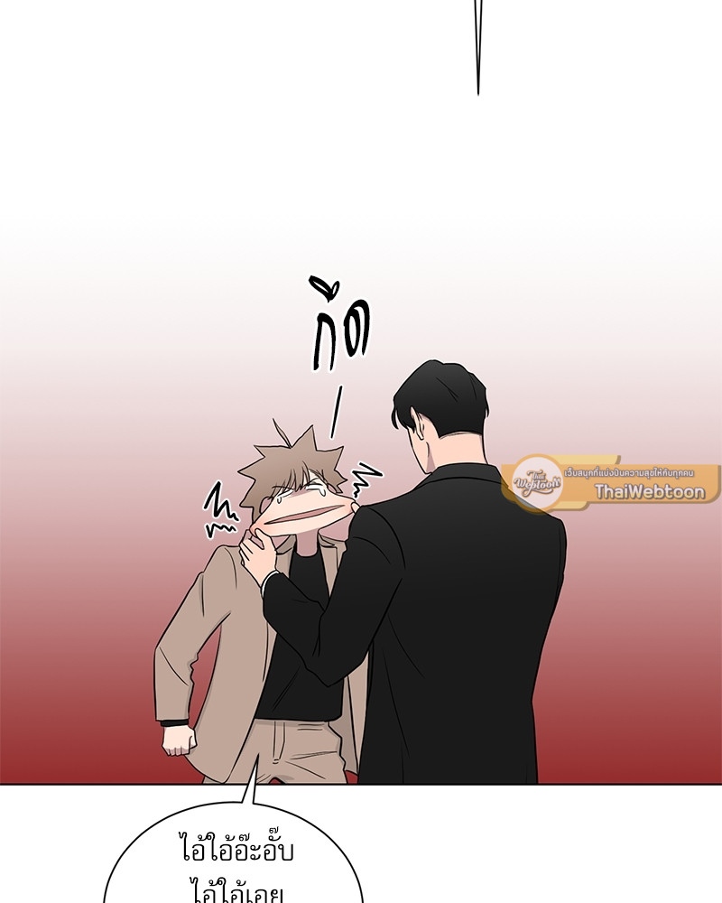 หน้า 82