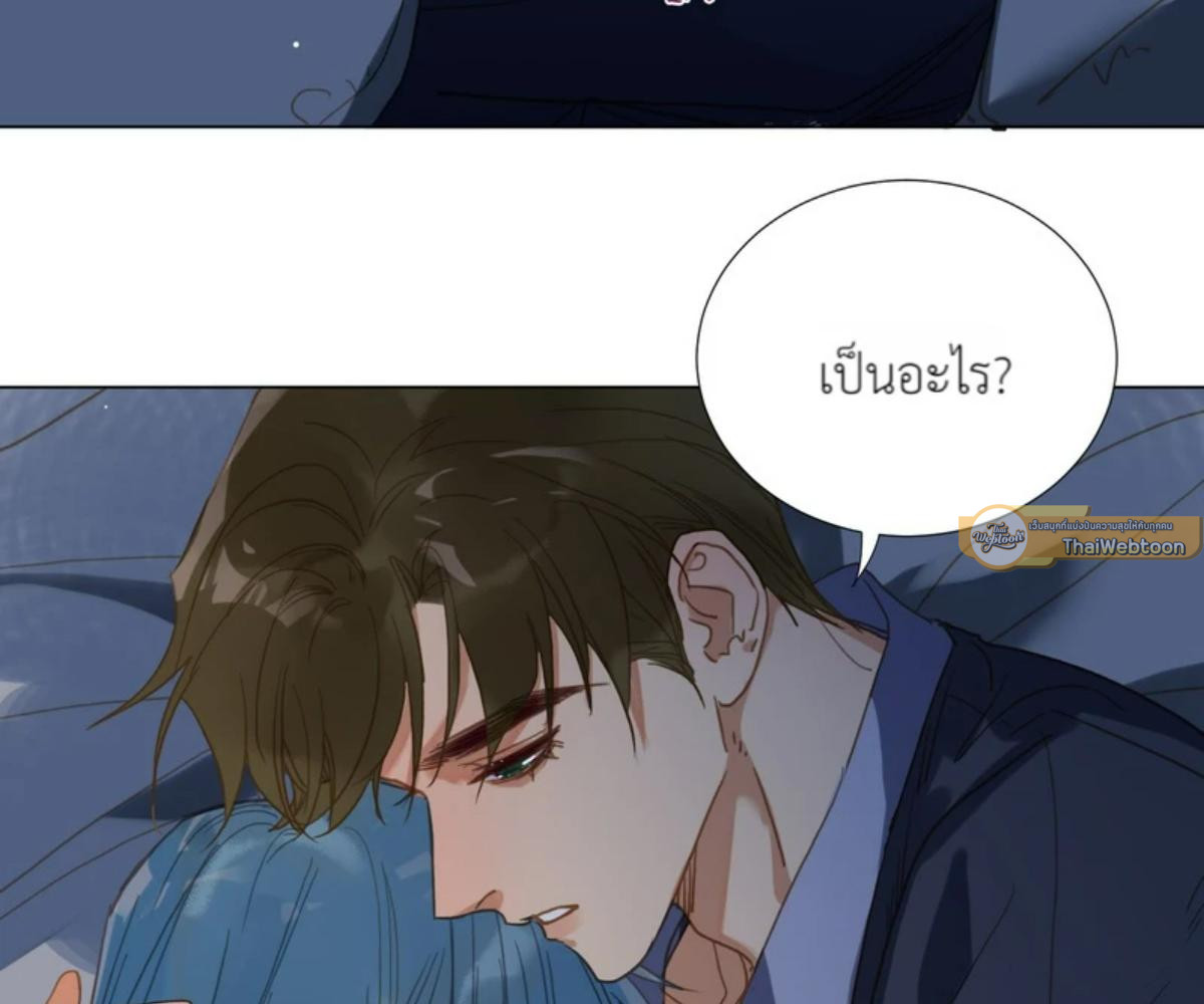 หน้า 61