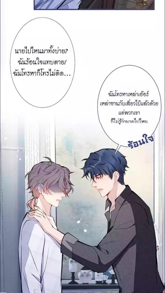หน้า 29