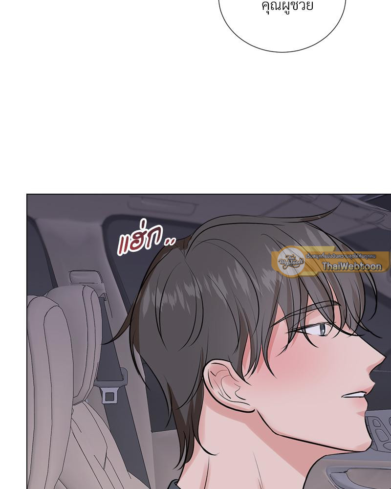 หน้า 100