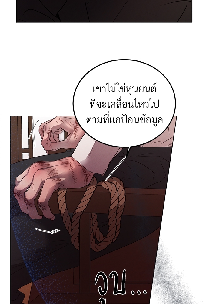 หน้า 73