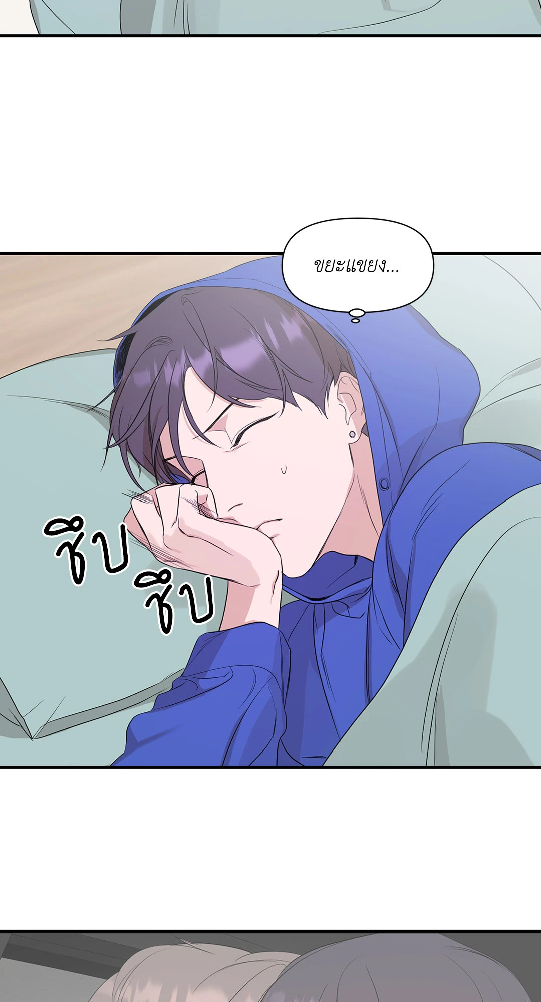 หน้า 18