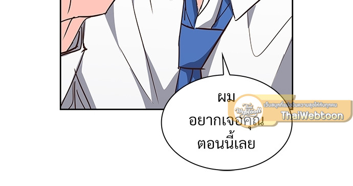 หน้า 85