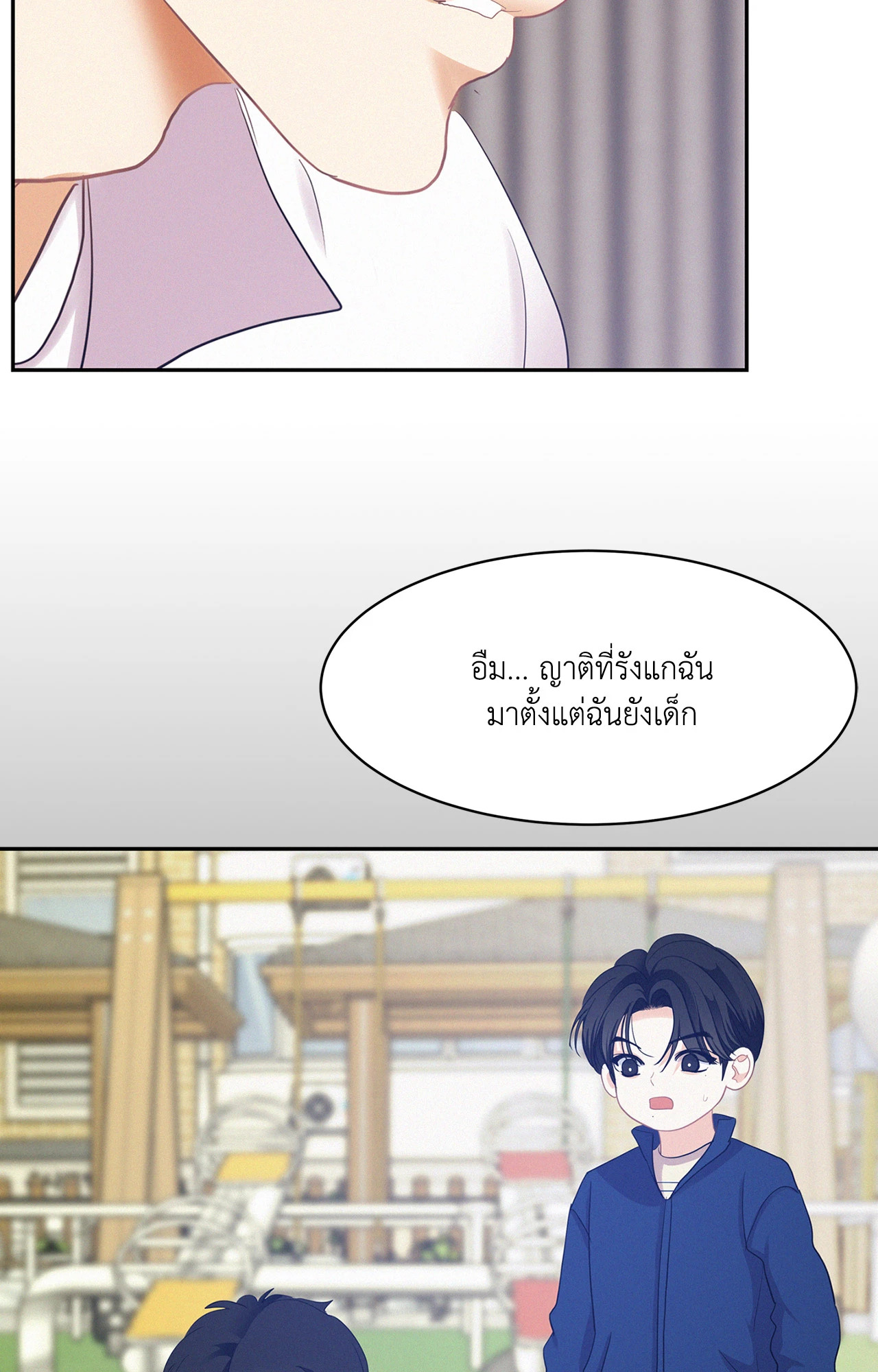 หน้า 34