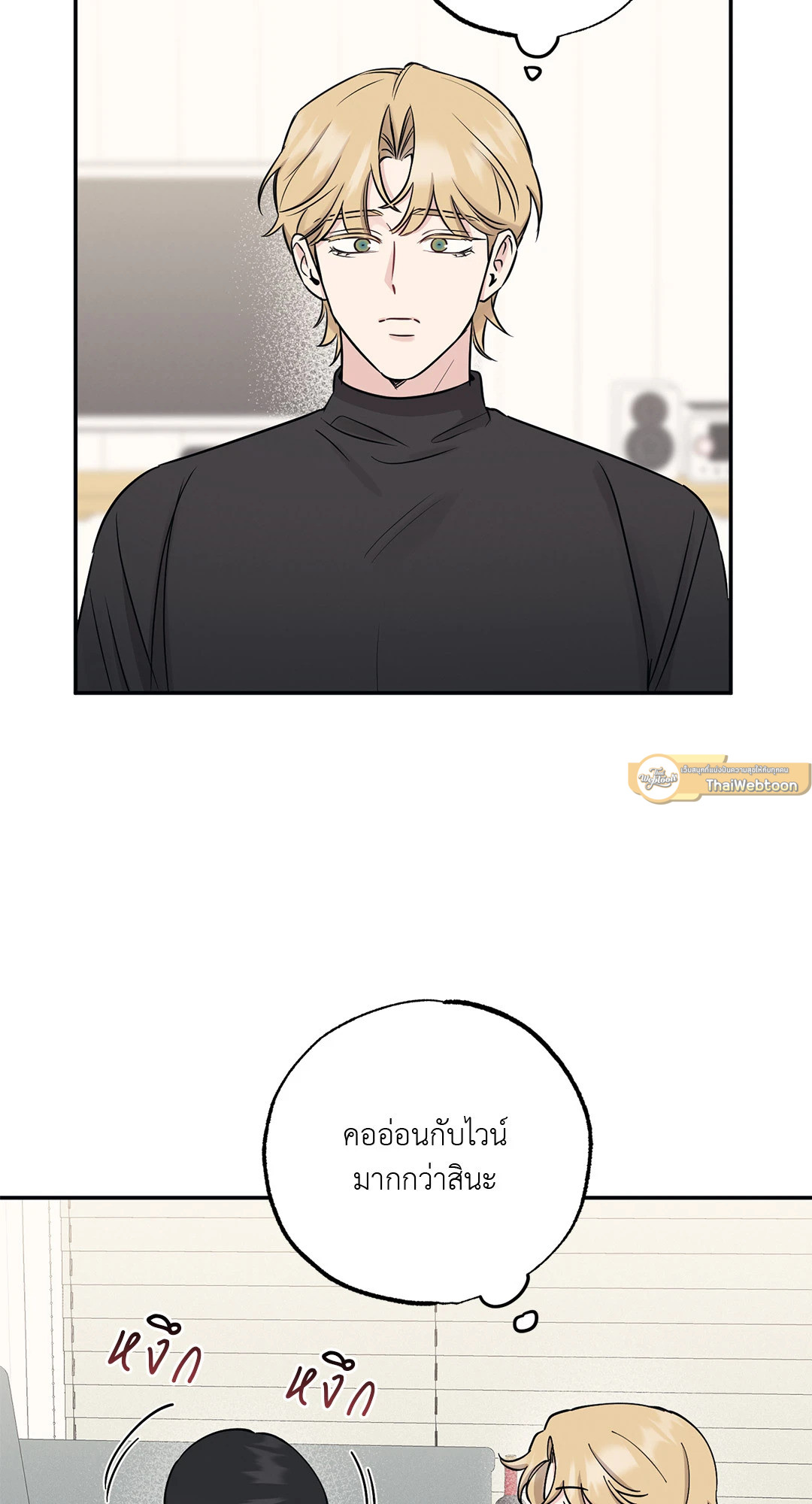 หน้า 40
