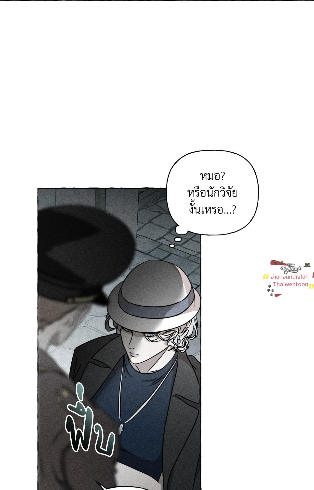 หน้า 35
