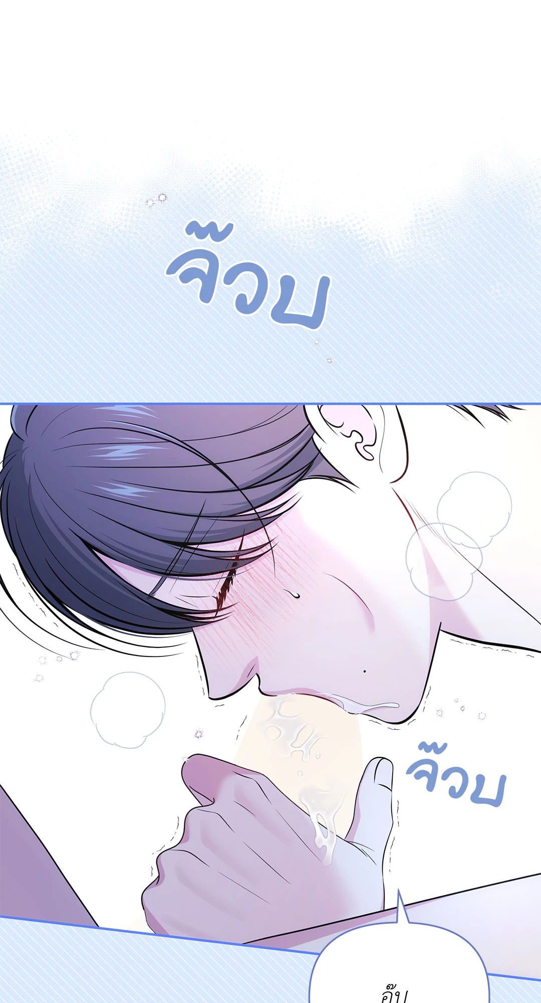 หน้า 35