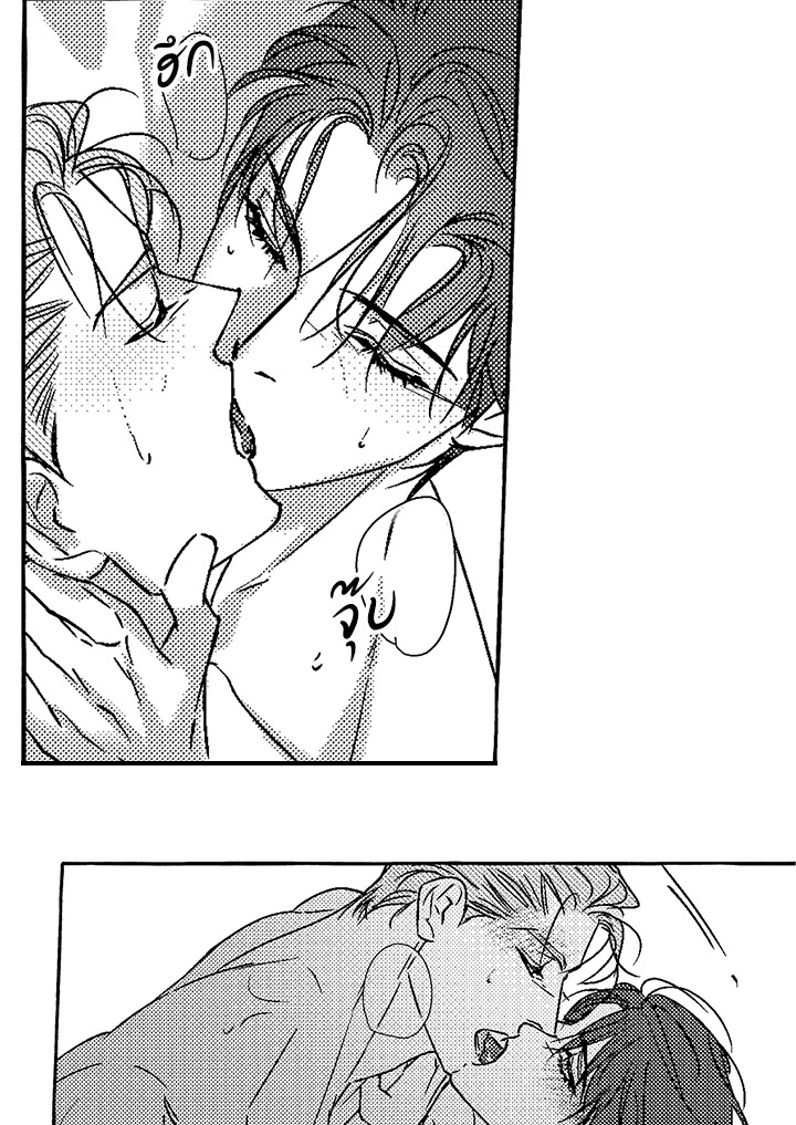 หน้า 52