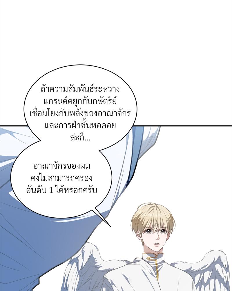 หน้า 91