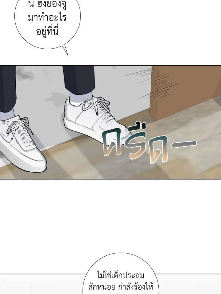 หน้า 40