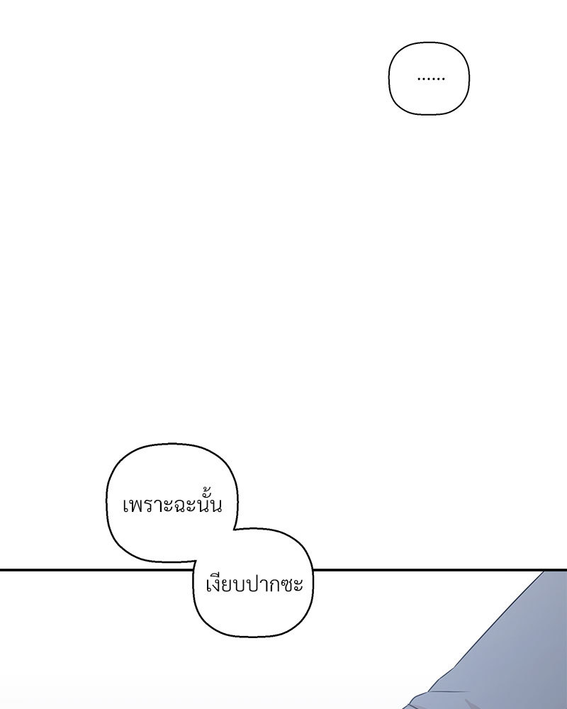 หน้า 91