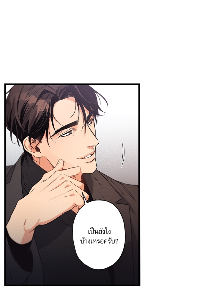 หน้า 92