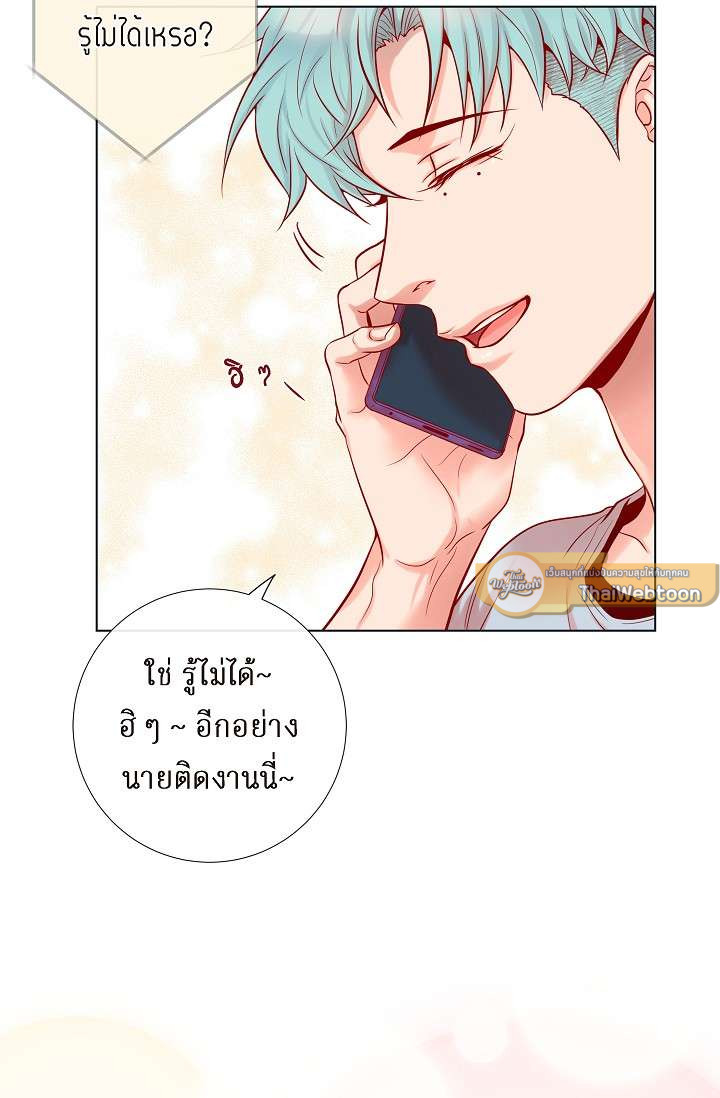 หน้า 55